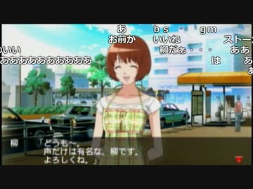 【ch】うんこちゃん『ときめきメモリアル4』part3【2017/05/13】