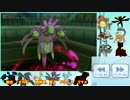 [ポケモンSM]ダブル専門です。　アローラとwith　その40