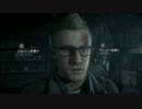【実況】Until Dawn -ヤトとマステキとバタフライエフェクト　part7