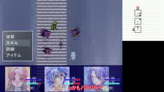 【ゆっくり&きりたん実況】忘れられた結末を探しに14【魔王物語物語】