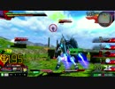 【EXVSMBON】教官殿を目指して其の3【アドバイスお願いします】