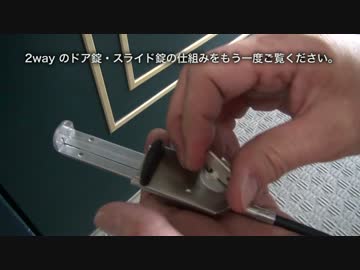 副業でネット販売する方に｜集荷・受け取りができる宅配ボックス