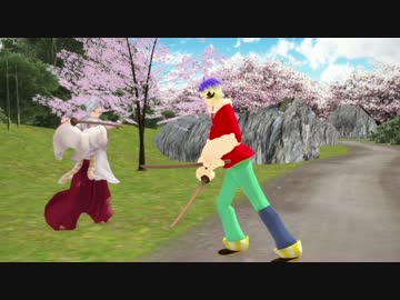 【MMD時代劇】決闘！吉岡清次郎ｖｓ宮本武蔵
