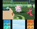 【ポケモンSM】追い風に乘るPJCS2017＃19（ハピナス）