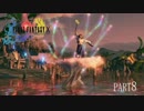 【FF10】かなり今更感があるFF X【Part8】