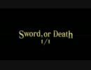 【Fate/Grand Order】anima ataraxia アレンジ　殺生院キアラ戦【BGM】