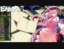 【DT2-2】装備制限でダントラ2-2 part25-1【プレイ動画】