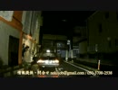 消滅可能性都市のタクシー