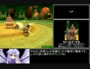 【Wii】ルーンファクトリーオーシャンズRTA　8時間18分15秒　part1/13