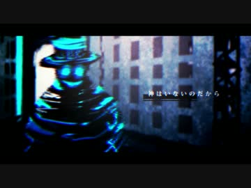 つめたいまちのおんなのこ / こんにちは谷田さん feat. 鏡音リン/レン