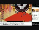 Chroma Squad ほぼクラフト装備のみで戦いぬけ！ (字幕プレイ) 撮影最終日A