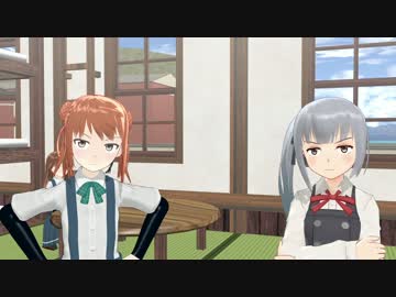 【MMD艦これ】夕張「できましたよ提督！零式好感度測定機です！」その20