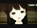 【MMD艦これ】それがあなたの幸せとしても【潮】