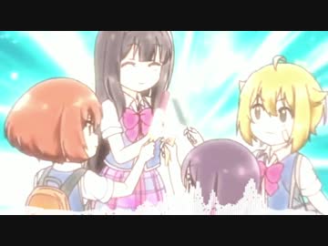 Usakame Spirits