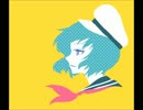 東方アレンジ「ムラサ船長の休日」