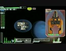 FTL雑船戦記08【自作船プレイ】