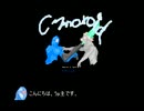   [ゆっくり解説]Cynoroid #11[自作ゲーム進捗報告]