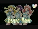 Cream Angel - 「Behind Moon」歌ってみたt7s