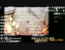 【残18H】GWリミットブレイク72時間ぶっ通し生放送/リベンジ【10枠目】