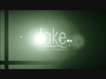 【ONE】fake / Re.mix【オリジナル】