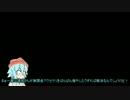 まるで誰もいないネトゲやる