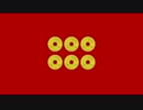 【WoT】　税これ　 B-C 12t　炎の最前線