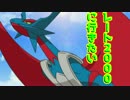 【ポケモンSM】初心者がレート2000に行くためには【実況】