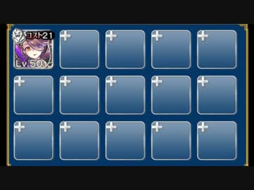 【王子遊ぶのです】ヴェルティの3分クッキング　砂の廃都　☆3