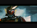 【MAD】仮面ライダー平成ジェネレーションズ　Now or Never