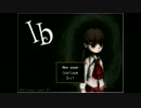 【実況】ホラー好きのib実況　part8