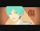 【MMDあんスタ】メーベル【深海奏汰&守沢千秋】