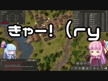【Banished】まったり茜ちゃんの村づくり part 30【VOICEROID実況】
