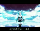 【初音ミク】ミライ×セカイ【オリジナル】【超ポップ】