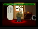 くまに上手な演歌を歌わせよう　その２