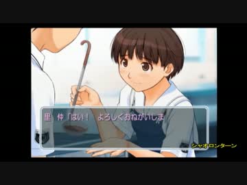 【実況】キミキス　ぎすメモedition. part6