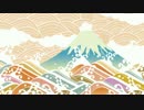 此処に来たりて何処へ行く