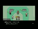 【実況】楽しくむなしくMOTHER3 part20