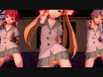 【MMD】ミニスカの阿武隈さん達でWork Bitch【紳士向け】