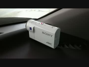 FDR-X3000のテスト in 沖縄