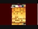 [将棋ウォーズ実況][10分]将棋が強くなりたい vol.046