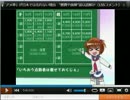「ＭＪ麻雀　対局感謝！符計算勉強」part125　 ウシシ（生放送主）