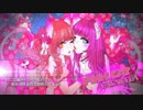 PiNK CAT 歌ってみた　ver_rui