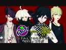 【ダンガンロンパMMD】王馬のプァンタ動画詰め合わせ