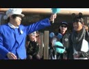 ウー！マンボ！