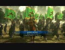 三国志大戦４　フンベルトの下手くそ道４