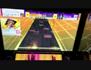 【CHUNITHM】初心者がのんびりやるチュウニズム　その4