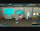 【PSO2】ロ・デオに乗るだけ【再現キャラ】