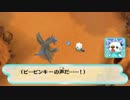 信頼レイプ！ポジダンマ゜ッ！グナゲート.vingt