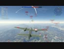 BR6.0戦場シリーズ47【ki-83 8ｷﾙ1ﾃﾞｽ】