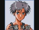 麻雀３　キャラクターのセリフ集３